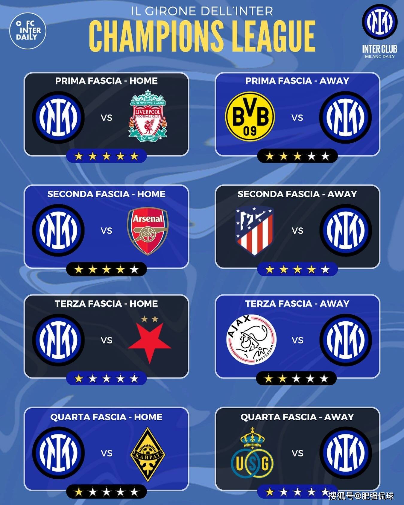 开云中国-欧国联赛程表2020