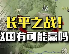 开云中国-胜负难定是成语吗